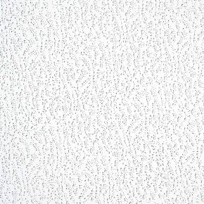 600mm x 600mm Harmony Smart Fissured Ceiling Tile Box 12